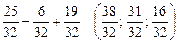 III. Работа по теме урока. 1. 4 человека у доски: № 1086 (5), 1086 (9), 1086 (10), 1086 (11) - student2.ru