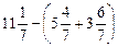 III. Работа по теме урока. 1. 4 человека у доски: № 1086 (5), 1086 (9), 1086 (10), 1086 (11) - student2.ru