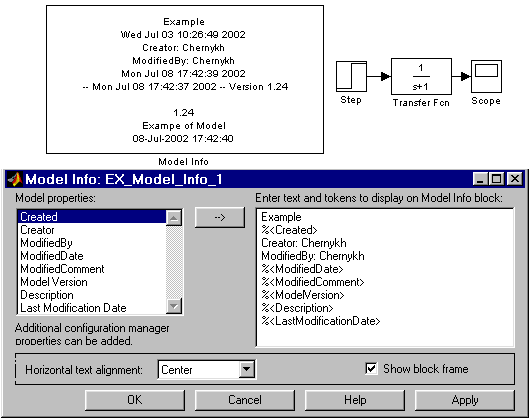 Информационный блок Model Info - student2.ru