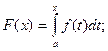 Интеграл как функция верхнего предела. - student2.ru