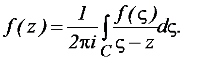 Интегральная формула Коши и ее применение. - student2.ru