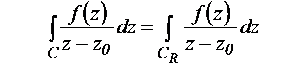 Интегральная формула Коши и ее применение. - student2.ru