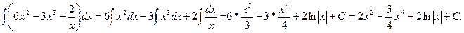 интегралы, содержащие квадратный трехчлен - student2.ru