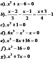 Использование Mathcad в качестве суперкалькулятора - student2.ru