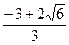 Итоговая контрольная работа №1 по темам 1,2,3 1 страница - student2.ru