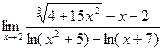 к нахождению предела функции - student2.ru