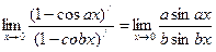 к нахождению предела функции - student2.ru