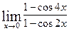 к решению первой контрольной работы - student2.ru