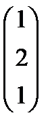 Найти скалярное приведение векторов а(2;1;-1) и в(-1;2;3) - student2.ru