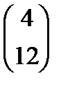 Найти скалярное приведение векторов а(2;1;-1) и в(-1;2;3) - student2.ru