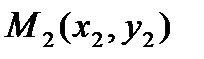 Найти скалярное приведение векторов а(2;1;-1) и в(-1;2;3) - student2.ru