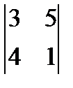 Как называются векторы, параллельные одной и той же плоскости? - student2.ru