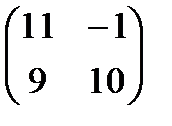 Найти скалярное приведение векторов а(2;1;-1) и в(-1;2;3) - student2.ru