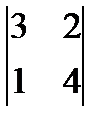 Найти скалярное приведение векторов а(2;1;-1) и в(-1;2;3) - student2.ru