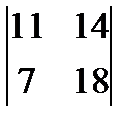 Найти скалярное приведение векторов а(2;1;-1) и в(-1;2;3) - student2.ru