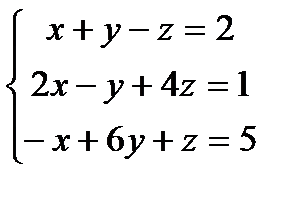 Найти скалярное приведение векторов а(2;1;-1) и в(-1;2;3) - student2.ru