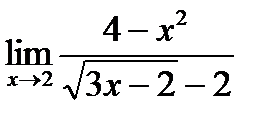 Найти скалярное приведение векторов а(2;1;-1) и в(-1;2;3) - student2.ru