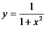 Найти скалярное приведение векторов а(2;1;-1) и в(-1;2;3) - student2.ru