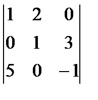 Найти скалярное приведение векторов а(2;1;-1) и в(-1;2;3) - student2.ru