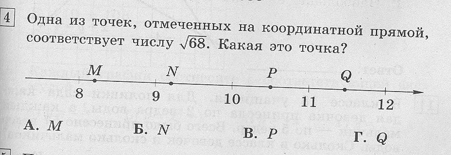 Как указать область определения выражения или функции, содержащей - student2.ru