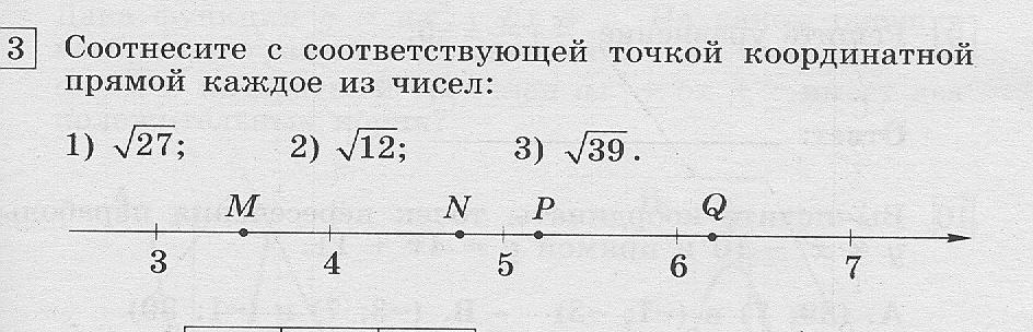 Как указать область определения выражения или функции, содержащей - student2.ru