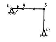 Какое из звеньев представленного механизма является кулисой? - student2.ru