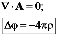 калибровки - student2.ru