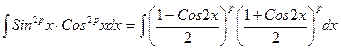 Кейбір тригонометриялық функциялардың түрлерін интегралдау. - student2.ru