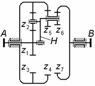 Кинематика рядного зубчатого механизма. - student2.ru