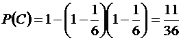 Вероятности. Геометрические вероятности - student2.ru