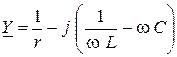Комплексная проводимость. Параллельное соединение ветвей - student2.ru