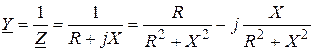Комплексные сопротивление и проводимость - student2.ru