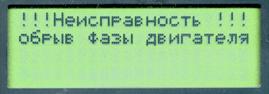 Комплект поставки должен соответствовать таблице 1. - student2.ru