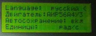 Комплект поставки должен соответствовать таблице 1. - student2.ru