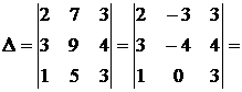 контрольная работа 1. часть 2. - student2.ru