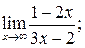 КОНТРОЛЬНАЯ РАБОТА № 1 - student2.ru