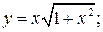 КОНТРОЛЬНАЯ РАБОТА № 1 - student2.ru