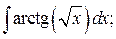 КОНТРОЛЬНАЯ РАБОТА № 1 - student2.ru