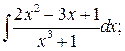 КОНТРОЛЬНАЯ РАБОТА № 1 - student2.ru