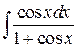 КОНТРОЛЬНАЯ РАБОТА № 1 - student2.ru