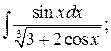 КОНТРОЛЬНАЯ РАБОТА № 1 - student2.ru