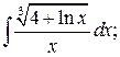 КОНТРОЛЬНАЯ РАБОТА № 1 - student2.ru