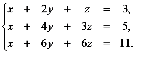 Контрольная работа № 1 по математике - student2.ru