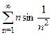 Контрольная работа №10 - student2.ru