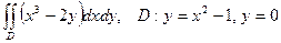 Контрольная работа №8. 8.1. Изменить порядок интегрирования в повторном интеграле и сделать чертеж области - student2.ru