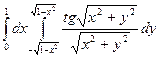 Контрольная работа №8. 8.1. Изменить порядок интегрирования в повторном интеграле и сделать чертеж области - student2.ru