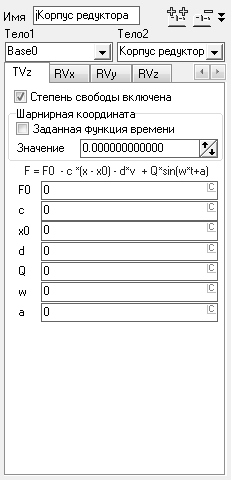 Конвертация сборки в динамический объект - student2.ru