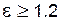 Коэффициент перекрытия - student2.ru