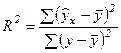 Коэффициенты эластичности для ряда математических функций - student2.ru