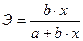 Коэффициенты эластичности для ряда математических функций - student2.ru